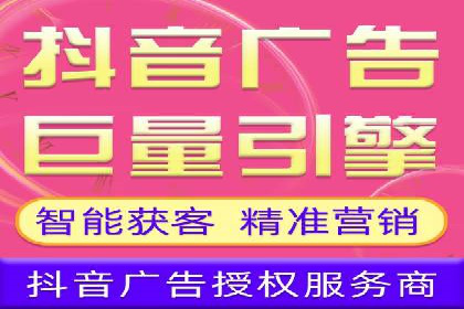 案例研究：SEM优化助力品牌知名度